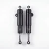 SHOCK (3) Amortisseur C90