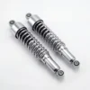 Amortisseur Chrome C90